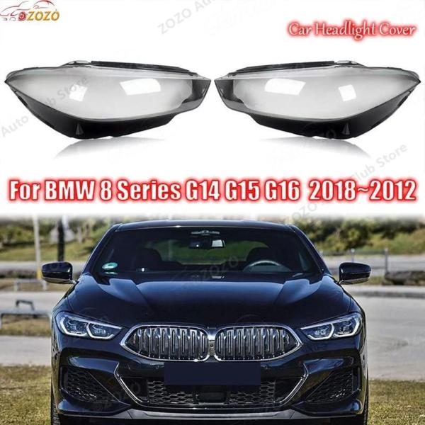 【並行輸入品】BMW 8 シリーズ G14 G15 G16 840I M850I XDRIVE M8 ビレットグランクーペ 2018-2022 ヘッドライトカバ