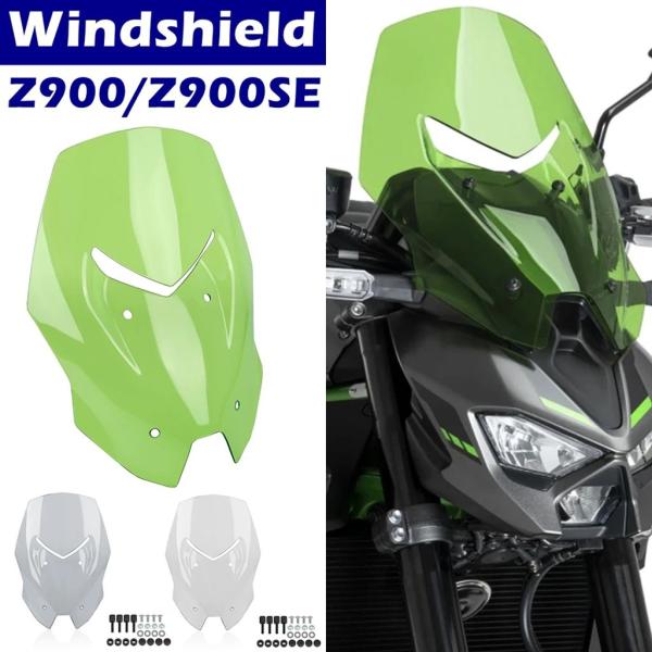並行輸入品】フロントウィンドディフレクター カワサキ Z900 Z900SE Z
