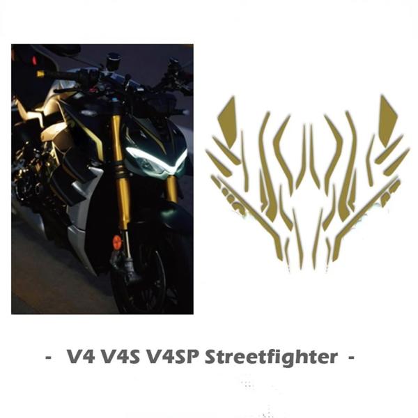 【並行輸入品】バイクフェアリングステッカーボディフェアリングストリートファイター V4/V4S SP