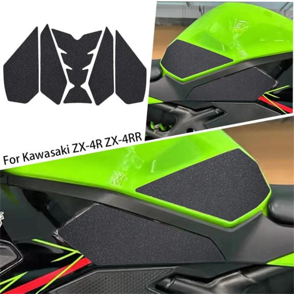 並行輸入品】バイクタンクパッドプロテクターステッカーデカールサイド