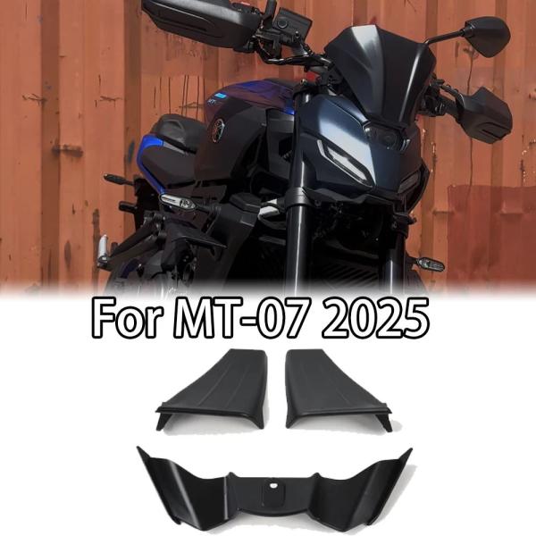 並行輸入品】ヤマハ MT-07 MT07 2025年式 バイク用 フロントスポイラー