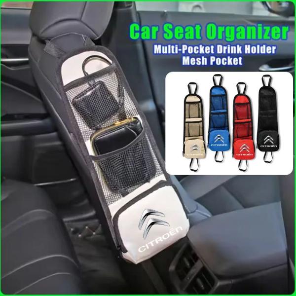 並行輸入品 シトロエンC1 C2 C3 C4 C5 C6 C8 C4L DS3 DS4 DS5 DS5LS車用アクセサリー カーシート収納バッグ シートサイドハ