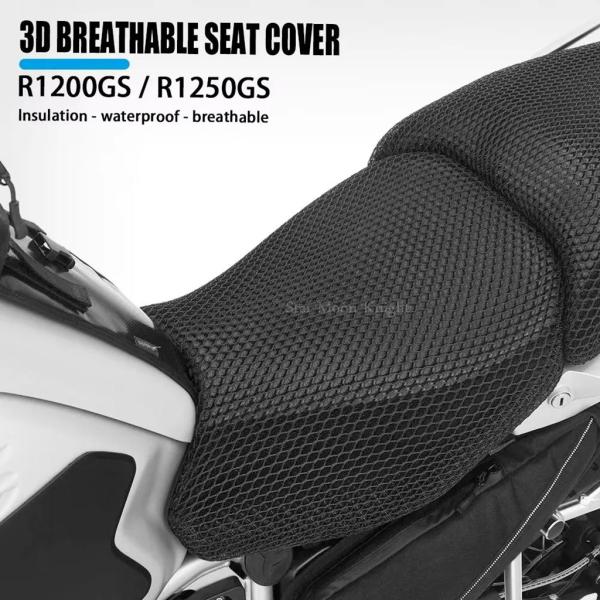 並行輸入品 R1200GS BMW R 1200 GS LC R1250GS ADV アドベンチャーバイクシートカバー通気性 3D