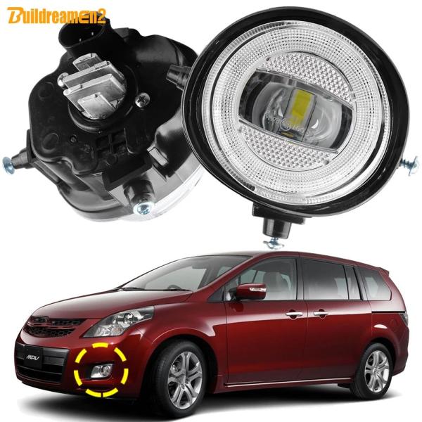 並行輸入品 LEDフォグランプ マツダ8 mpv 2006 2007 2008 30w 8000lm drl用2個