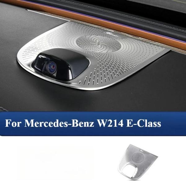 並行輸入品 メルセデスベンツ W214 Eクラス インテリアカスタム センターコンソール インストルメント スピーカー トリム