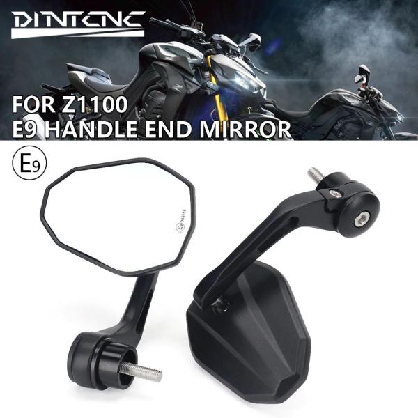並行輸入品 カワサキ NEW Z1100 Z900 SE 2025 2026 ハンドルバーエンドミラー アルミ E9認証 回転式 バイク リアビュー