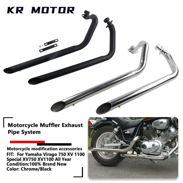 xv750e マフラー xv750e マフラー xv750e マフラー xv750e マフラー xv750e マフラー