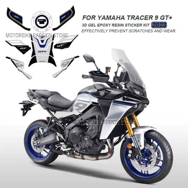 並行輸入品 バイクハンドガードステッカーキット 3Dジェルエポキシ樹脂アクセサリー ヤマハトレーサー9トレーサー9GT 2023