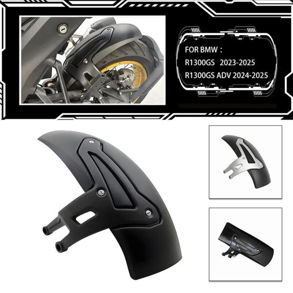 並行輸入品 R 1300RS用 アプリケーションタイトル確認 BMW R1300GS 2023-2520 リアフェンダー タイヤハガー スプラッシュガード