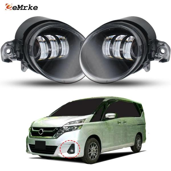 並行輸入品 アップグレード 30 ワット LED フォグランプ 12V 日産セレナスズキランディ C27 2016 2017 2018 2019 レンズ DRL