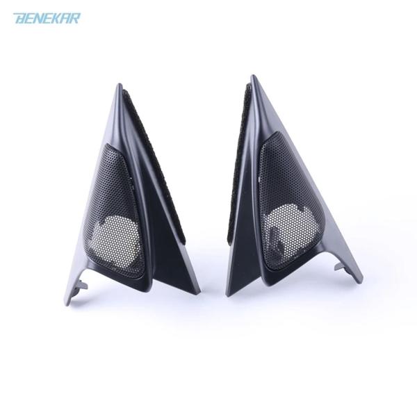 並行輸入品 ベネカー-スバルフォレスター用フロントドアツイータースピーカーカバー 94251SC130 94251SC120 2009-2013