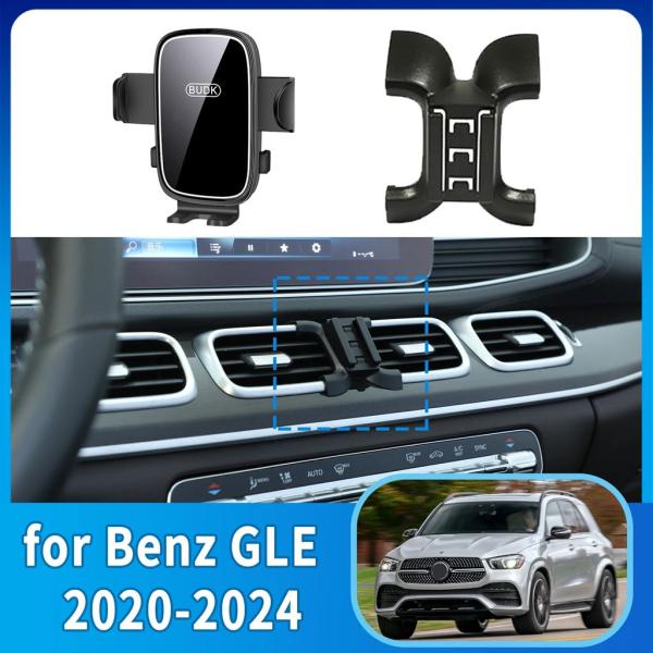 並行輸入品 携帯電話ホルダーアクセサリーメルセデスベンツ GLE W167 350 2020 ? 2025 GPS