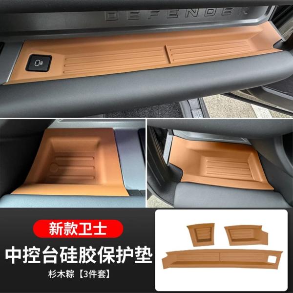 並行輸入品 ランドローバー ディフェンダー 90 110 130 2020-2025 インストルメント収納ボックス ディフェンダーアクセサリー