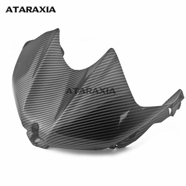 並行輸入品 ヤマハ YZF R6 YZF-R6 2006 2007 R6 06 07用 バイク カーボン フェアリング オイル燃料ガスタンク フロントカバーガ