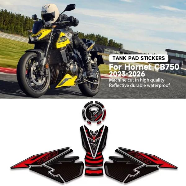並行輸入品 ホーネット750 CB750 2023 2024 2025 2026用 タンクパッド タンクカバー グリップ ガソリン燃料 ニーガードステッカ