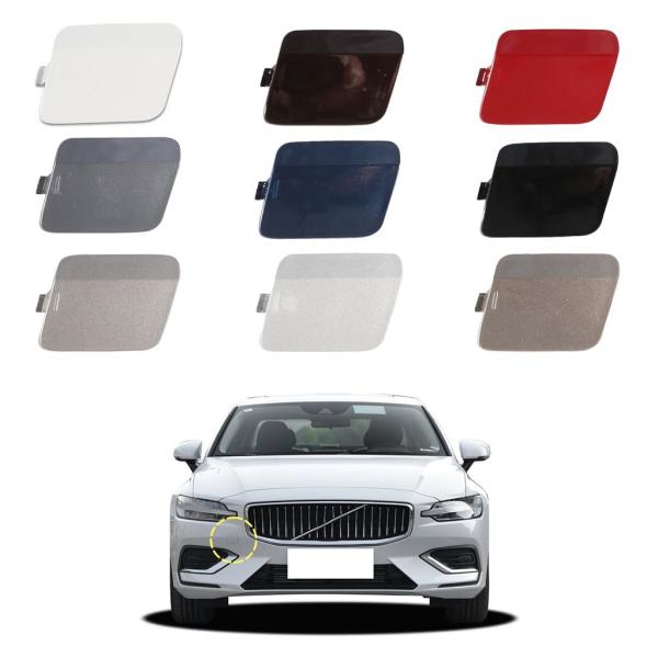 並行輸入品 フロントバンパー牽引フックカバー牽引アイキャップ蓋 ボルボS60 V60 2020 2021 2022 2023 車アクセサリー