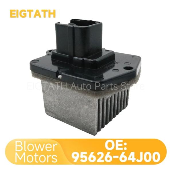 並行輸入品 95626-64J00 車換気ファンスピード調整抵抗スズキ VITARA JT エスクードグランド NOMADE アクセサリー 7802A006