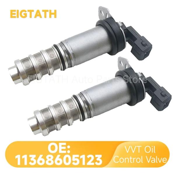 並行輸入品 11368605123 2 個エンジン VVT オイルコントロールバルブ BMW M5 F90 M4 G82 G83 6 シリーズ用 1136756