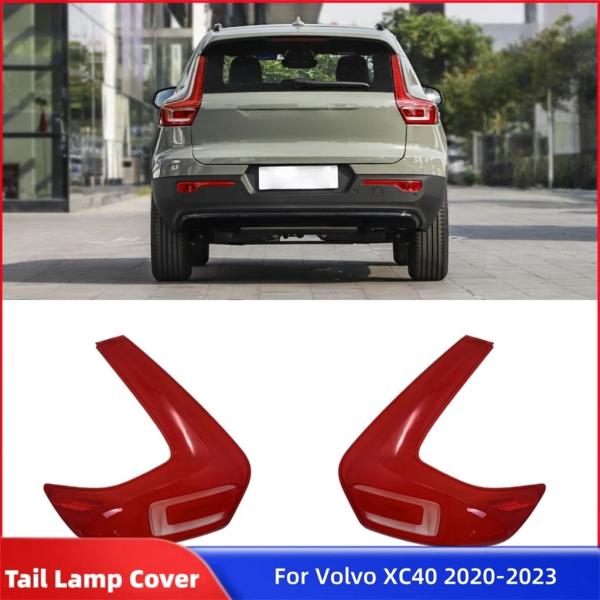 並行輸入品 ボルボ XC40 2020 2021 2022 2023 リアライトアクセサリー