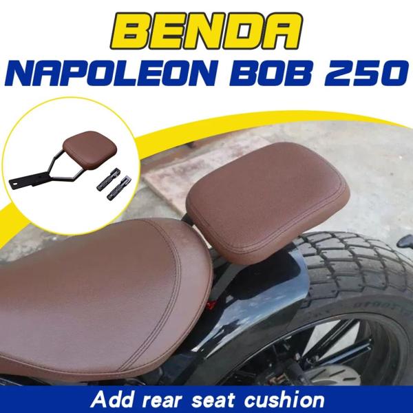 Benda ナポレオン250 タンデムシート付き 並行輸入品 ベンダ ナポレオン ボブ 250カスタム用幅広シート