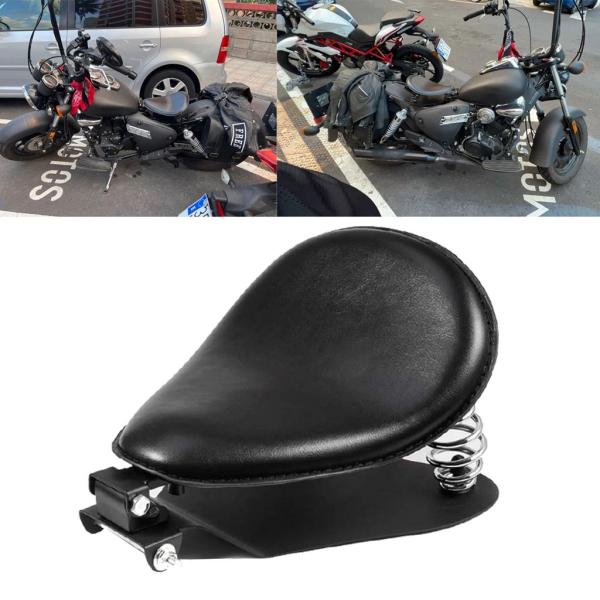 並行輸入品 バイク運転手用ソロシート 3インチスプリングブラケット