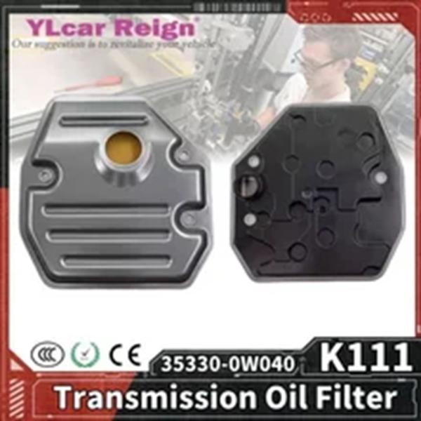 【並行輸入品】オートマチックトランスミッション用オイルフィルターガスケット トヨタカローラrav4アルファード k111 k112 cvt 35330-0w040 35330-0w090