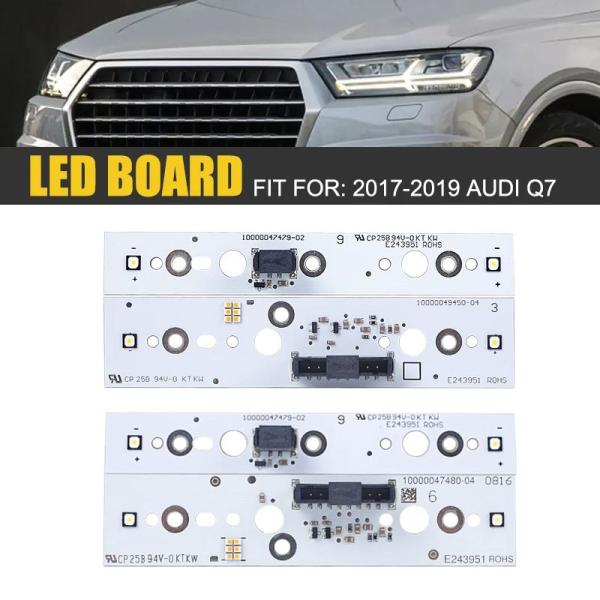 並行輸入品 4M0941773B 4個/セット デイライトLED DRLボード アウディQ7 2017-2019用 10000047480-04 1000004