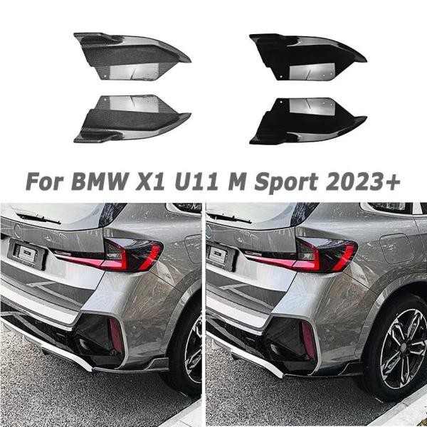 並行輸入品 BMW X1 U11 Mスポーツ 2023+用 リアラップコーナー リアディフューザースプリッター ウィンドナイフ カーパーツ