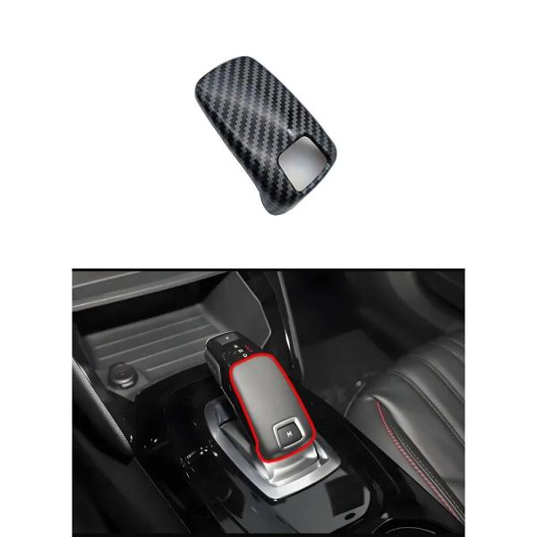 並行輸入品 プジョー208 2020-2025 シフトレバー用装飾カバー