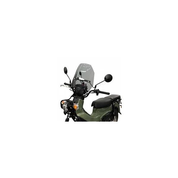 並行輸入品 ホンダクロスカブ CC110 クマモンエディションカスタムフロントガラスディフレクターフロントガラス保護アクセサリー