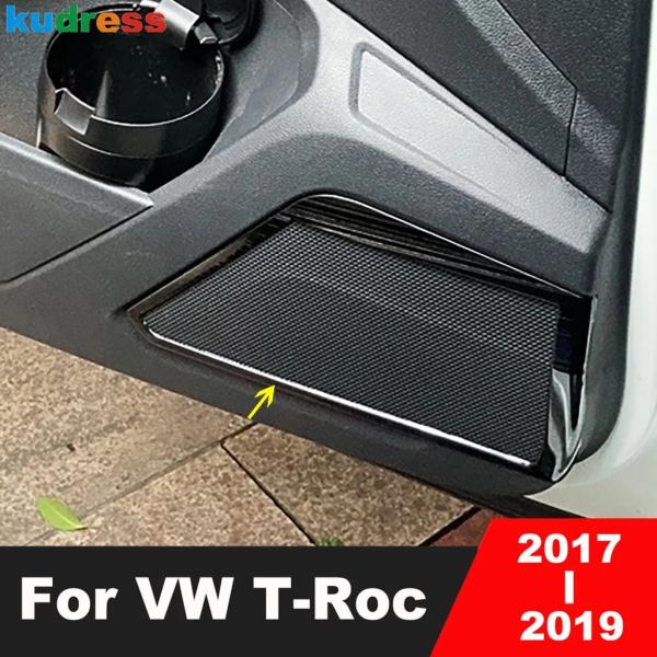 並行輸入品 フォルクスワーゲンVW T-ROC TROC 2017-2019用インナードアスピーカーカバー ステレオサウンド フレームアクセサリー