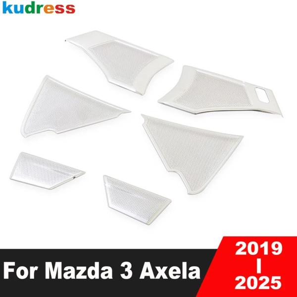 並行輸入品 車インナードアオーディオスピーカーカバートリムマツダ 3 アクセラ BP 2019-2023 2024 2025