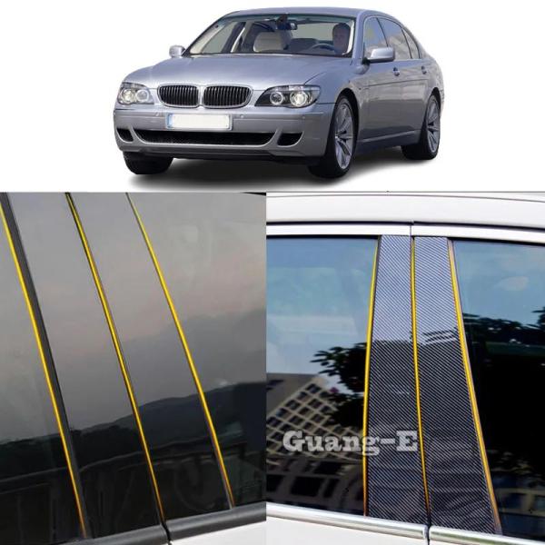 並行輸入品 PC 材料ピラーポストカバードアトリムウィンドウモールディングステッカープレートアクセサリー BMW 7 シリーズ E65