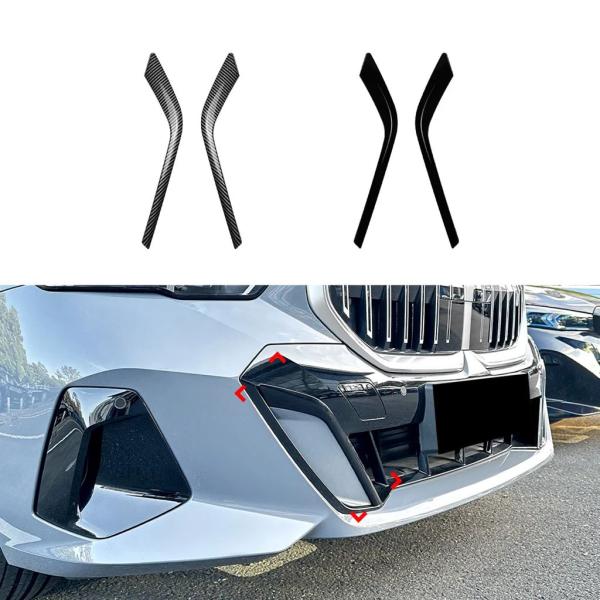 並行輸入品 BMW 5シリーズ G60 G61 I5 Mスポーツ 2024+ ブラックサムライ カーパッチストリップ 外装カスタム適用
