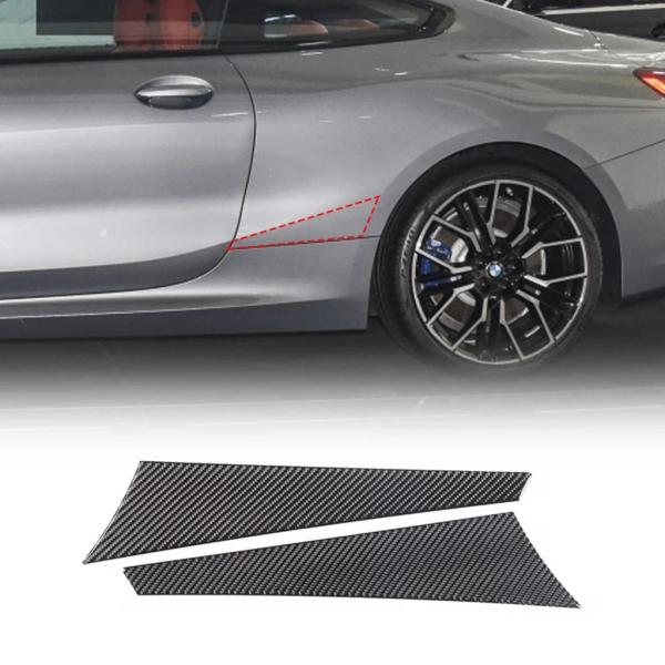 並行輸入品 カーボンカーリアフェンダー 装飾ステッカー アウターカスタムアクセサリー BMW 8シリーズ G14 G15 G16 2019-2022