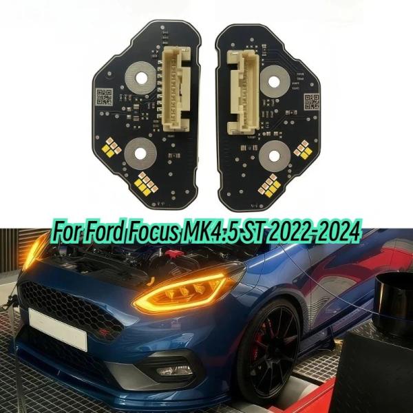 並行輸入品 イエローDRL LEDボード デイライト フォード フォーカス MK4.5 ST 2022-2024 LEDヘッドライト デイタイムランニング