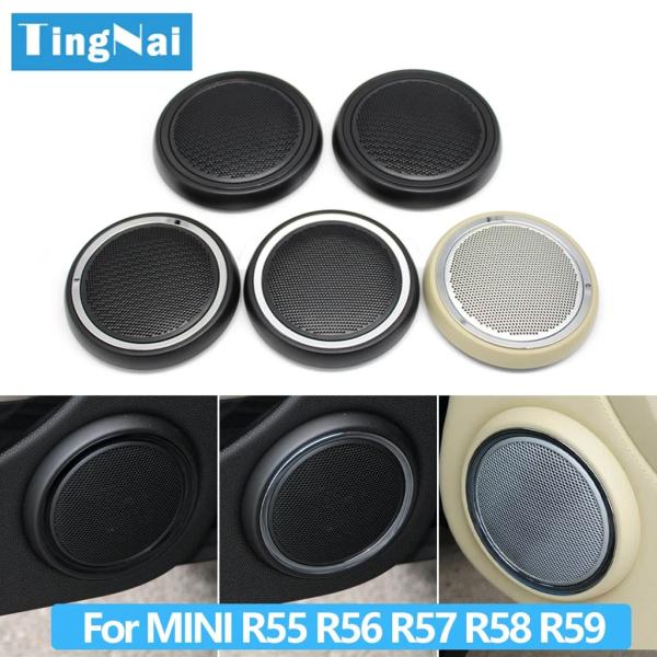 【並行輸入品】ミニクラブマンR55クーペR58ハッチバックR56コンバーチブルR57ロードスターR59用車フロントドアウーファースピーカーカバーグリル