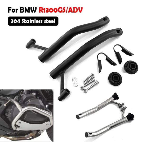 並行輸入品 BMW R1300GS/ADV R1300GSA R1300GS Adventure 2023- バイク 二輪用 304ステンレス エンジン クラッシュバー バンパー