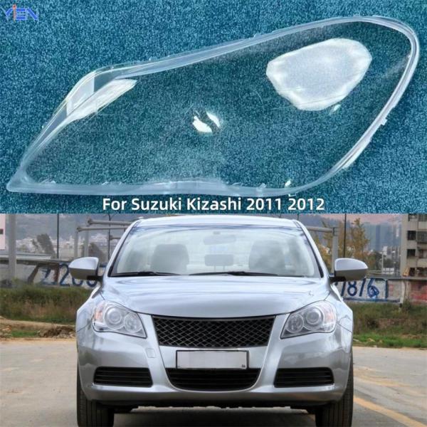 並行輸入品 スズキ キザシ 2011 2012 アクセサリー 車用 ポリカーボネート 高光沢 完全クリア フロントヘッドライトカバー