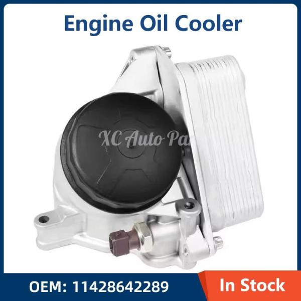 並行輸入品 11428642289 エンジンオイルクーラーアッセンブリー BMW M2 M3 M4 X6 640i 328i 320i 428i 3.0L 2.