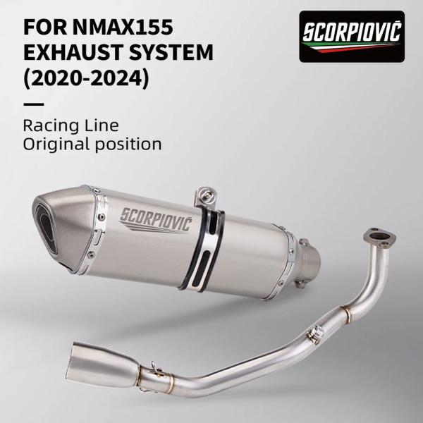 【並行輸入品】フルバイク排気エスケープスリップオン NMAX 125 155 NMAX155 NMAX125 2021-2022 フロントリンクパイプマフラーモト DB キラー