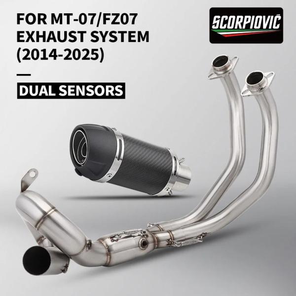 並行輸入品】MT07 MT-07 R7 xsr700用カスタムフロントセクション