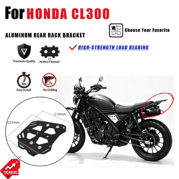 並行輸入品 ホンダ CL300 オートバイリアラック ラゲッジキャリアブラケット テールシェルフ アクセサリー オートバイ ポルタエキパヘス CL300 パーツ