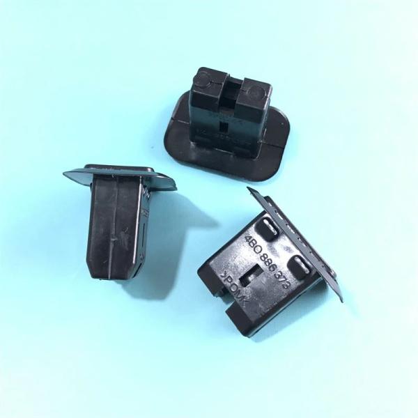 並行輸入品 4B0886373 アウディ A4/アバント 2001-2008A6/アバント 1998-2011Q7 2007-2016RS4 RS6 用 リアシ