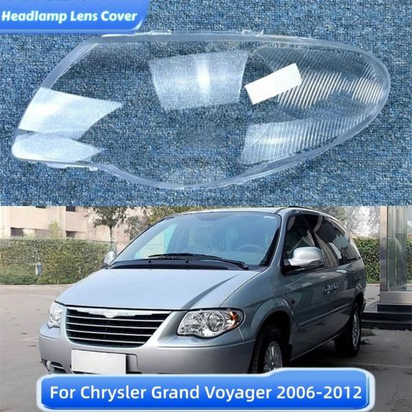 並行輸入品 クライスラー グランドボイジャー  2006 - 09 2010 2011 2012用  カー パーツアクセサリー ランプシェード ヘッドランプカバ