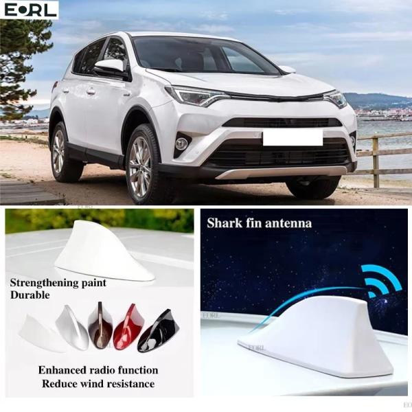 並行輸入品 トヨタ RAV4 XA40 用 シャークフィンアンテナ FM信号スーパーアンテナアンプ 防水信号アンプ FM/AMラジオアンテナ