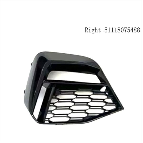 並行輸入品 #78O  カー パーツアクセサリーBMW 2シリーズ F44 M グランクーペ 2020用 フロントフォグランプカバー 右側 ブラック)