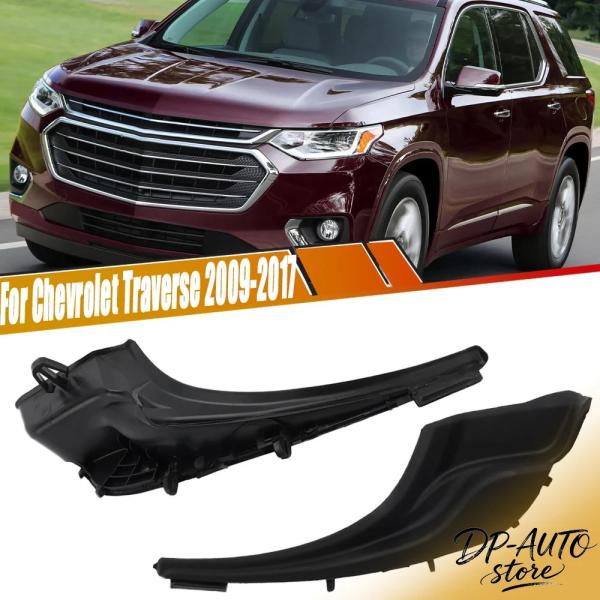 並行輸入品 シボレー トラバース  2009 - 12 2013 2014 2015 -2017 用 カー パーツ エア インレットグリルパネル 2295665