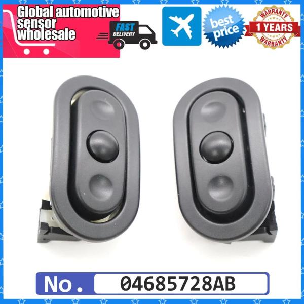 並行輸入品 04685728AB 04685729AB クライスラー パシフィカダッジ ラムジープ コマンダー用カーホイールオーディオラジオコントロールスイッチ