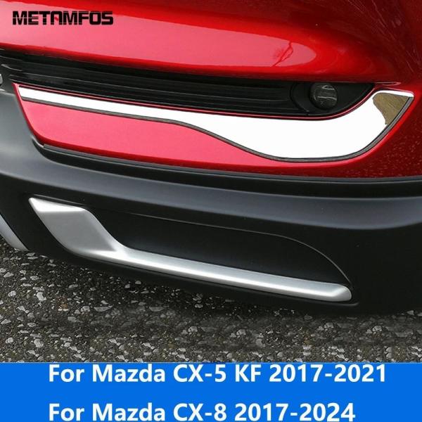 並行輸入品 マツダ CX-5 KF 2017-2021 CX8 2017-2024 用 クローム フロント アンダーフォグランプ ライト フォグライト アイリッ